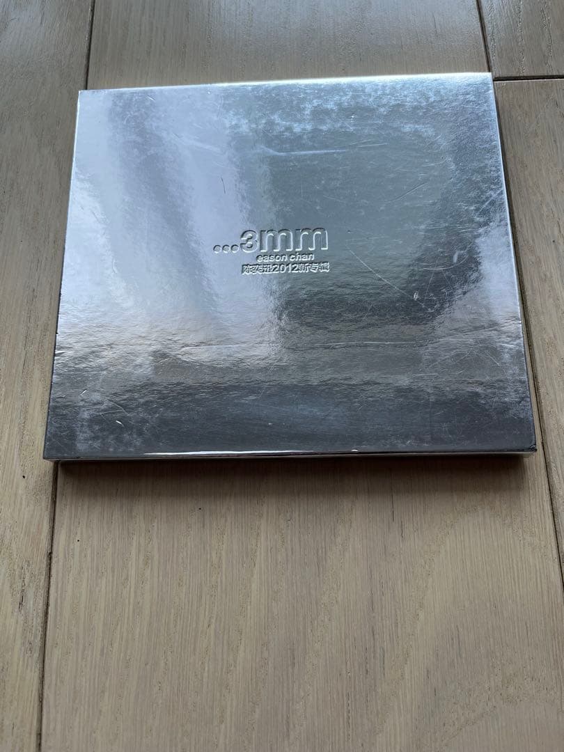 陳奕迅 Eason Chan …3mm 稀少