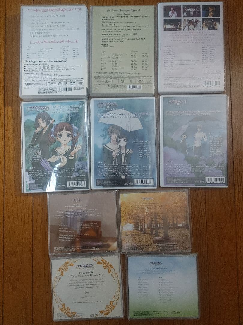 マリア様がみてるDVD＆CD＆ドラマCDセット