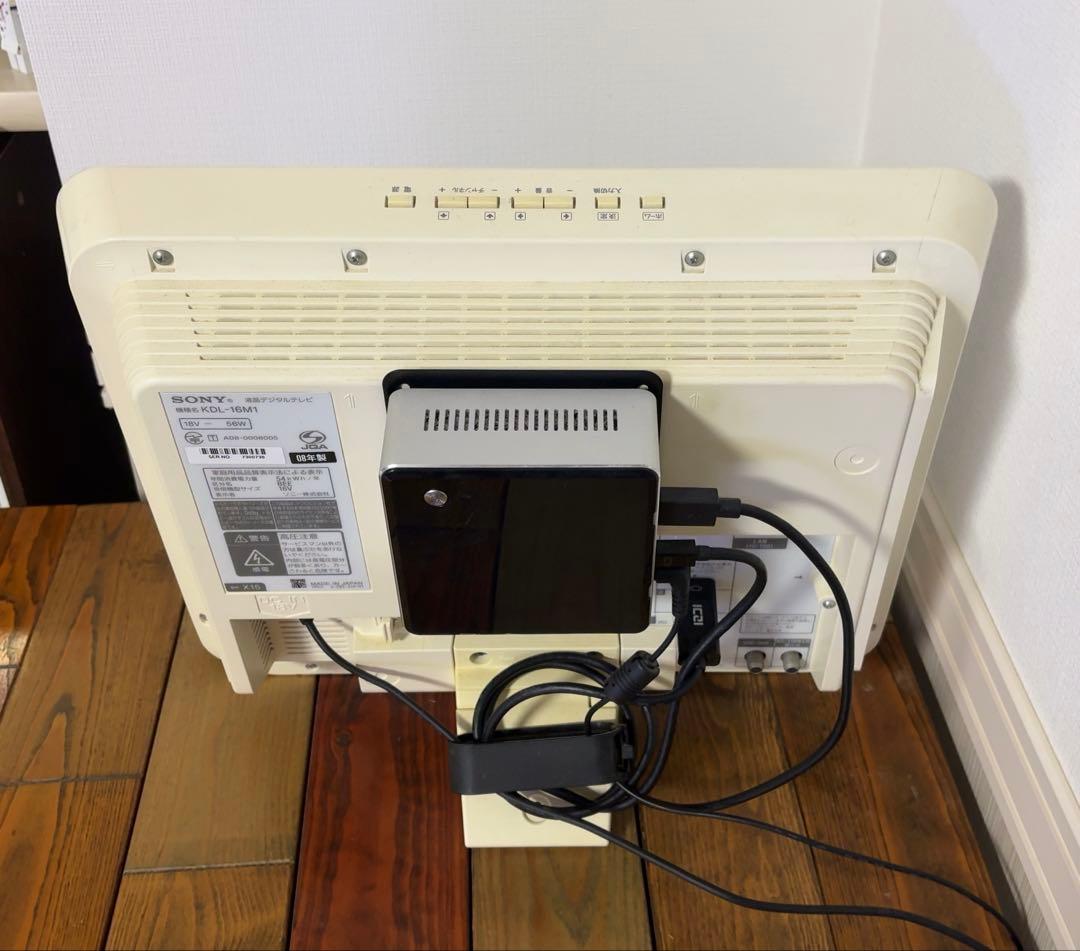 【希少美品】SONY BRAVIA KDL-16M1 ブラビア ホワイト/ブルー
