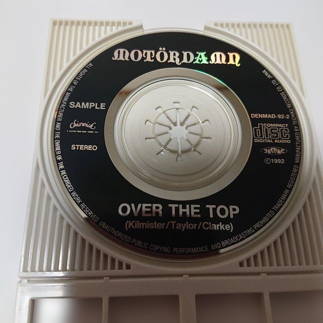 超絶激レア！【特典配布CDシングル】MOTÖRHEAD OVER THE TOP