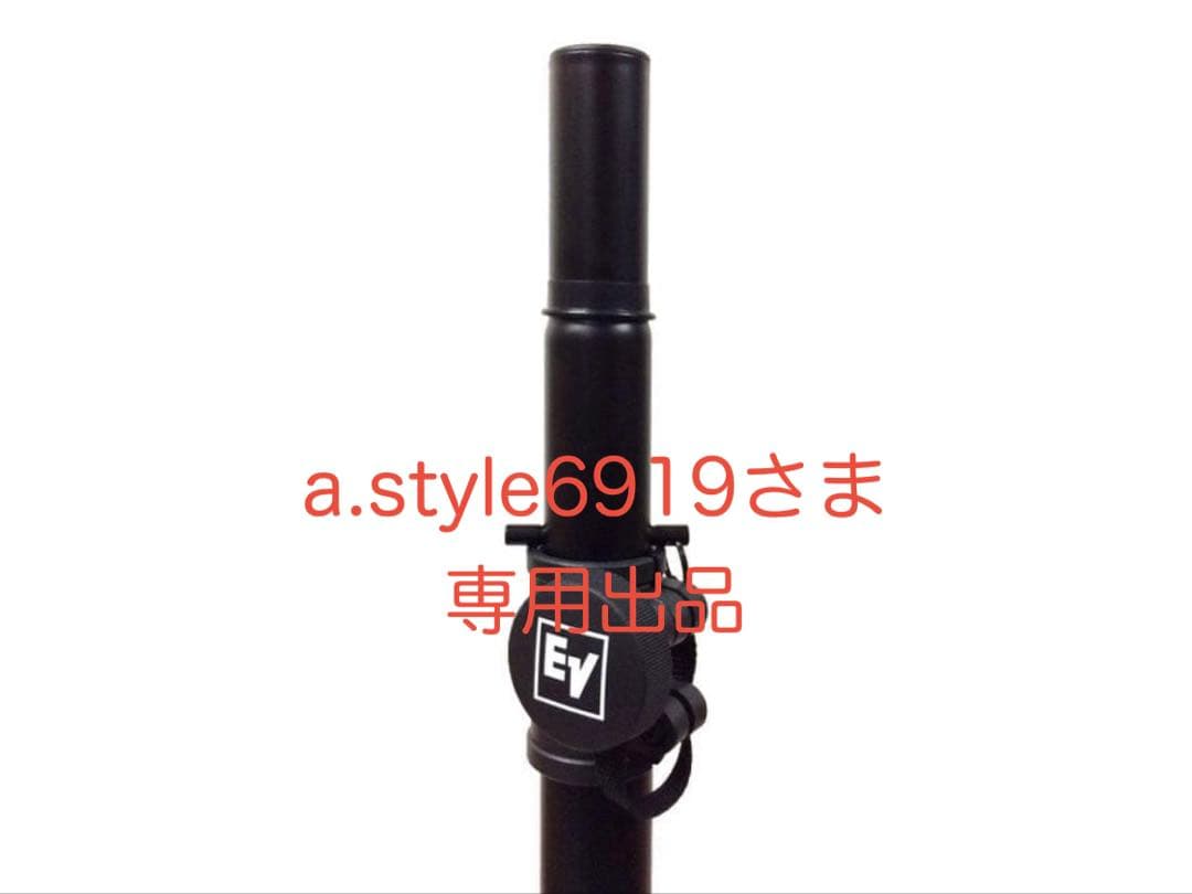 a.style6919出品