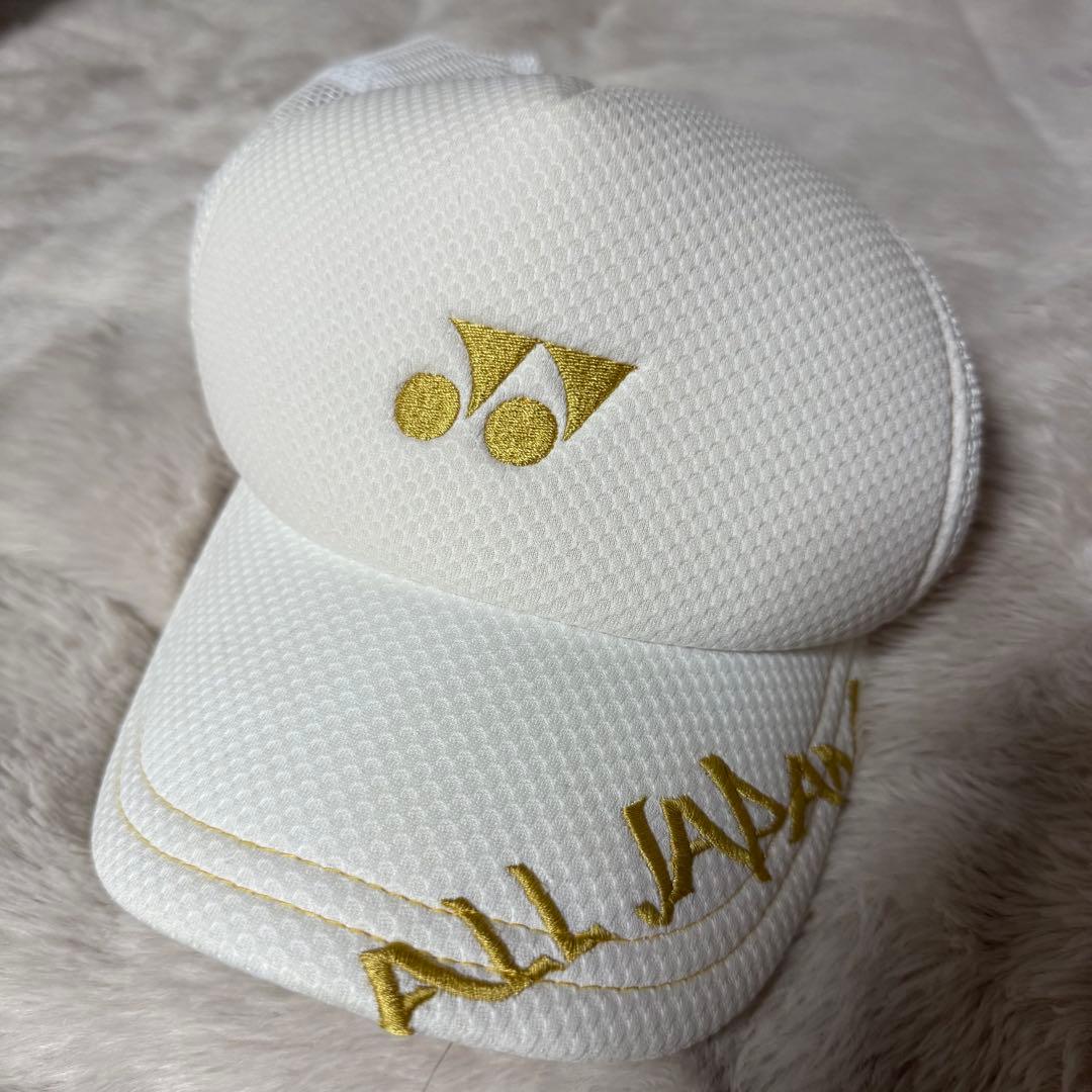 ヨネックス　白金