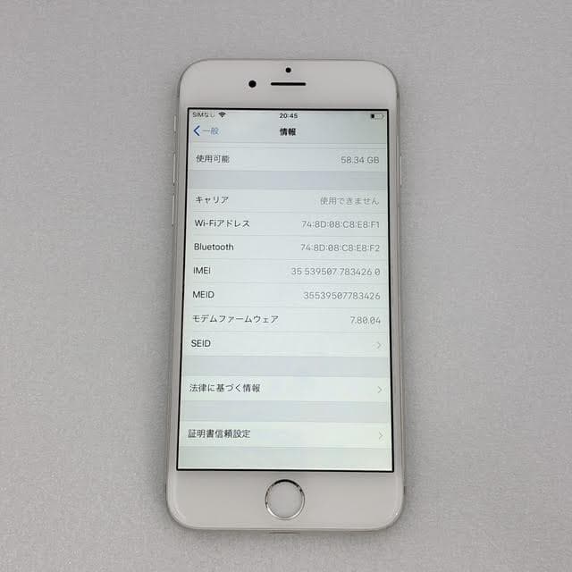 【美品】iPhone6 シルバー 本体 64GB バッテリー最大容量91%