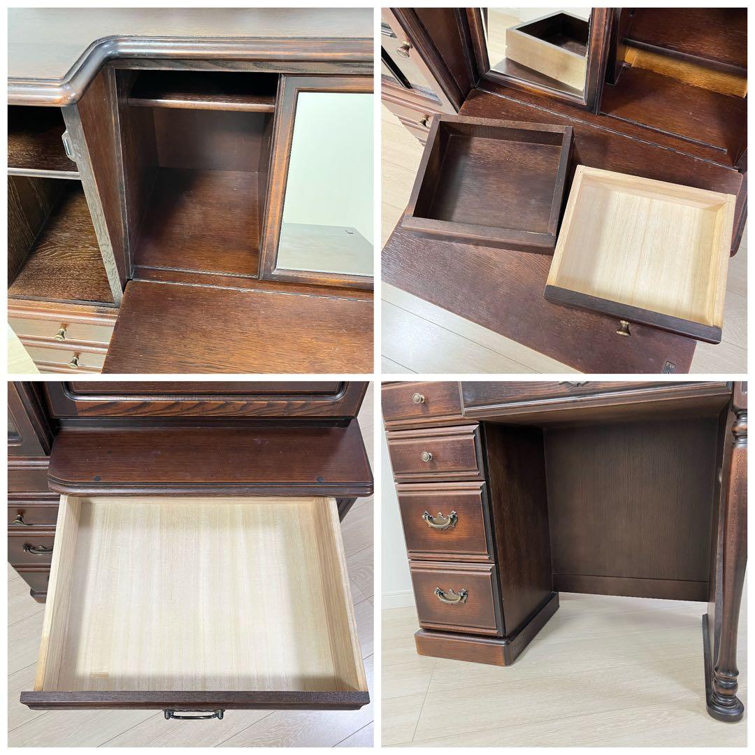 (つ14)ミラーデスク コンパクトドレッサー アトランタライティングビューロー