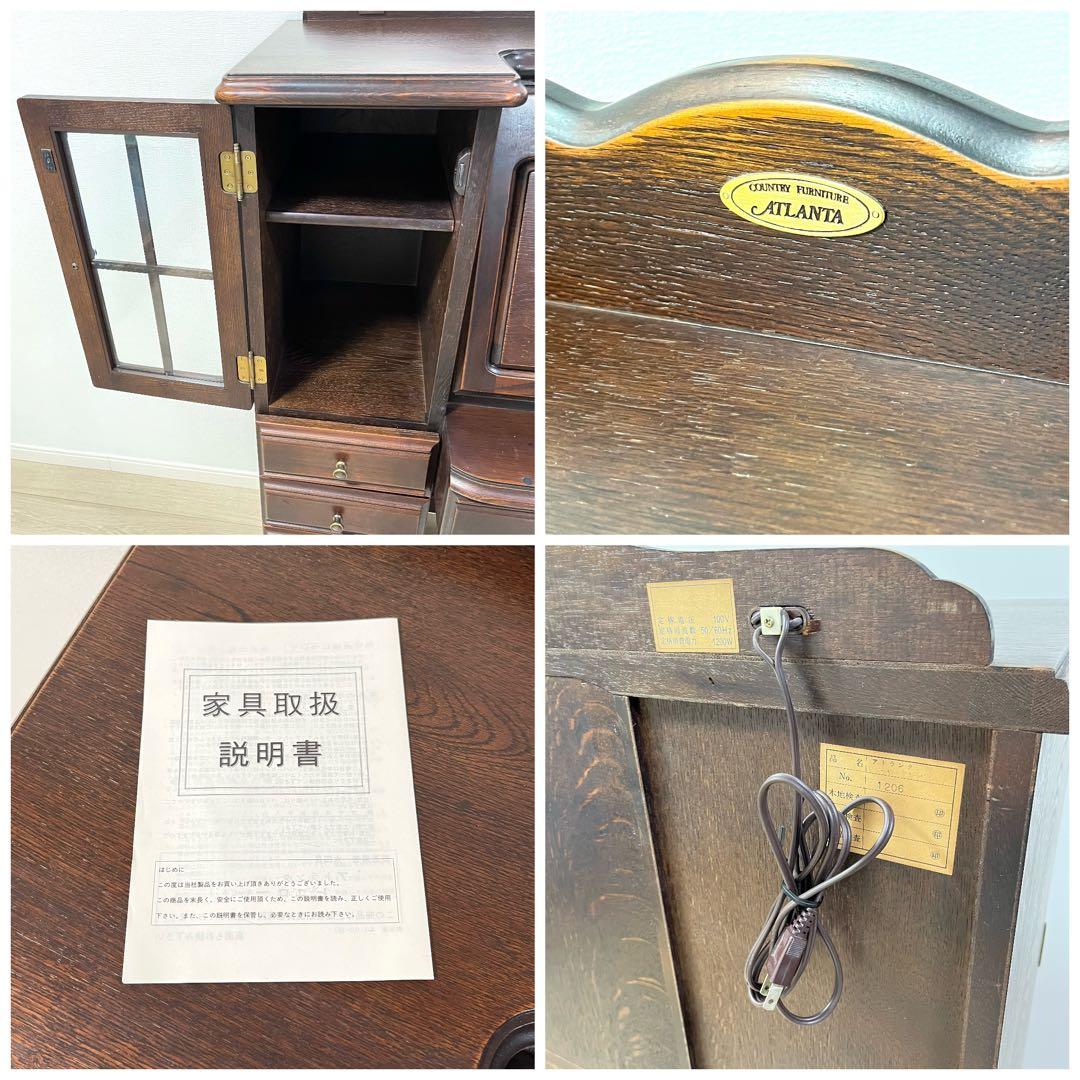 (つ14)ミラーデスク コンパクトドレッサー アトランタライティングビューロー