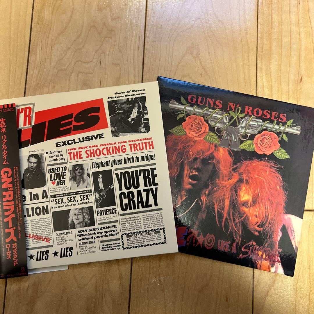 おまけ付き ガンズ アンド ローゼズ 紙ジャケ CD 4枚セット