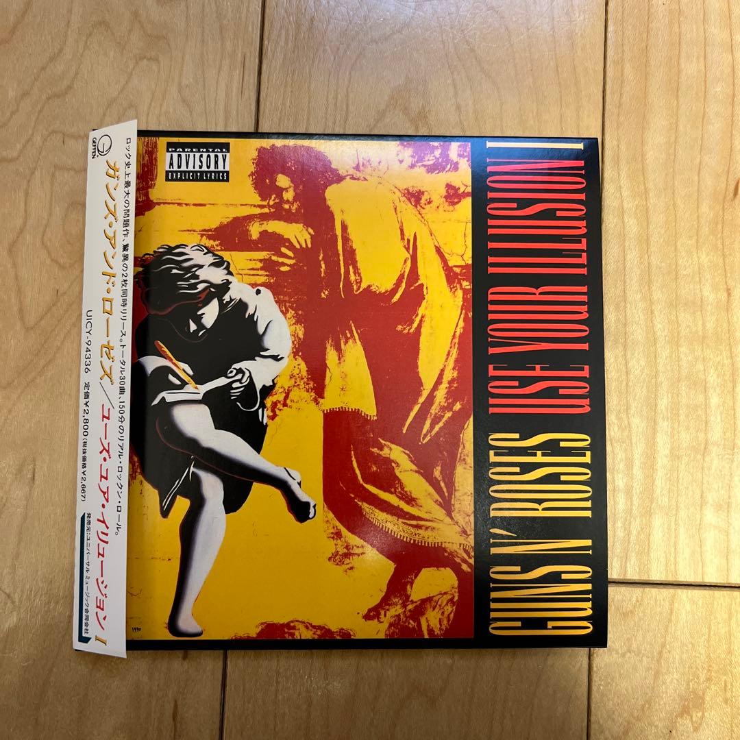 おまけ付き ガンズ アンド ローゼズ 紙ジャケ CD 4枚セット