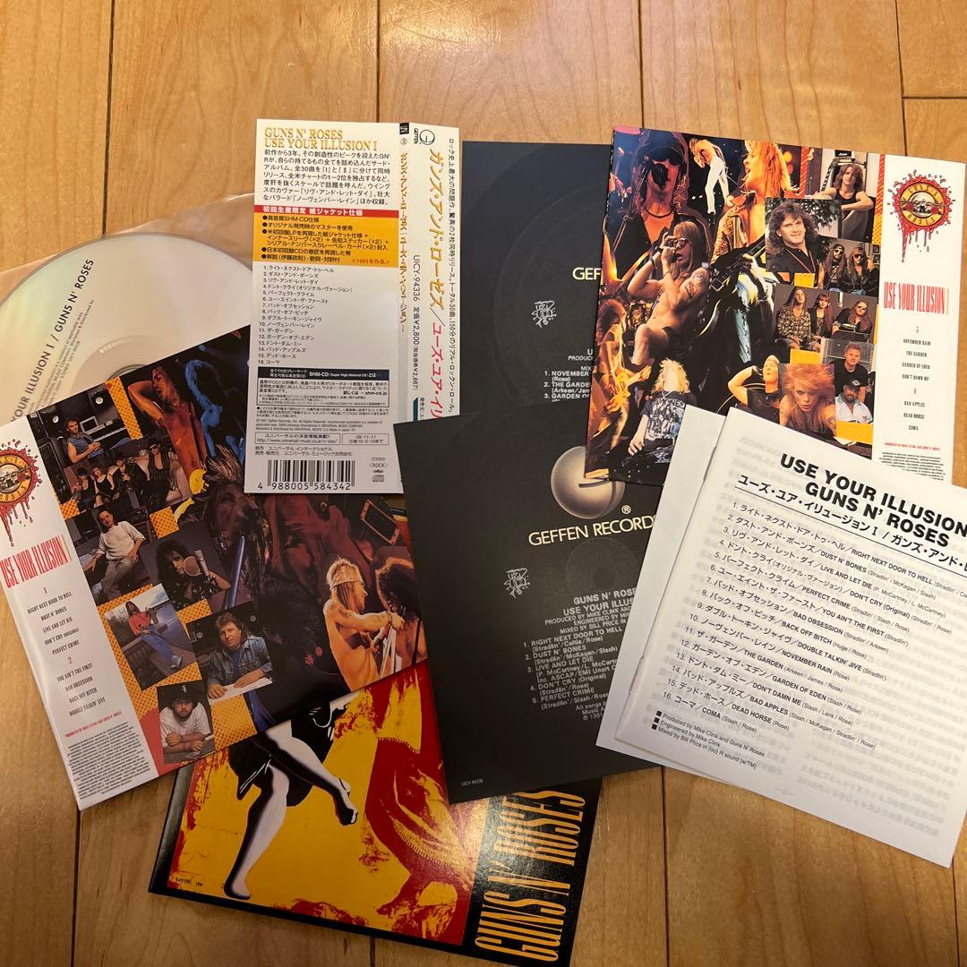 おまけ付き ガンズ アンド ローゼズ 紙ジャケ CD 4枚セット