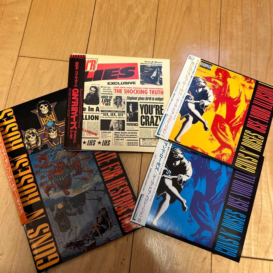 おまけ付き ガンズ アンド ローゼズ 紙ジャケ CD 4枚セット