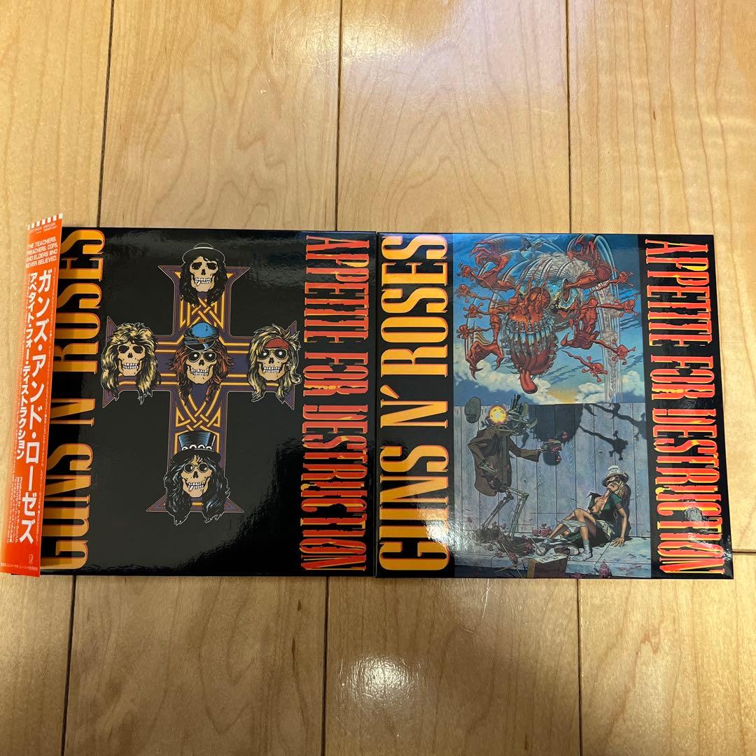 おまけ付き ガンズ アンド ローゼズ 紙ジャケ CD 4枚セット