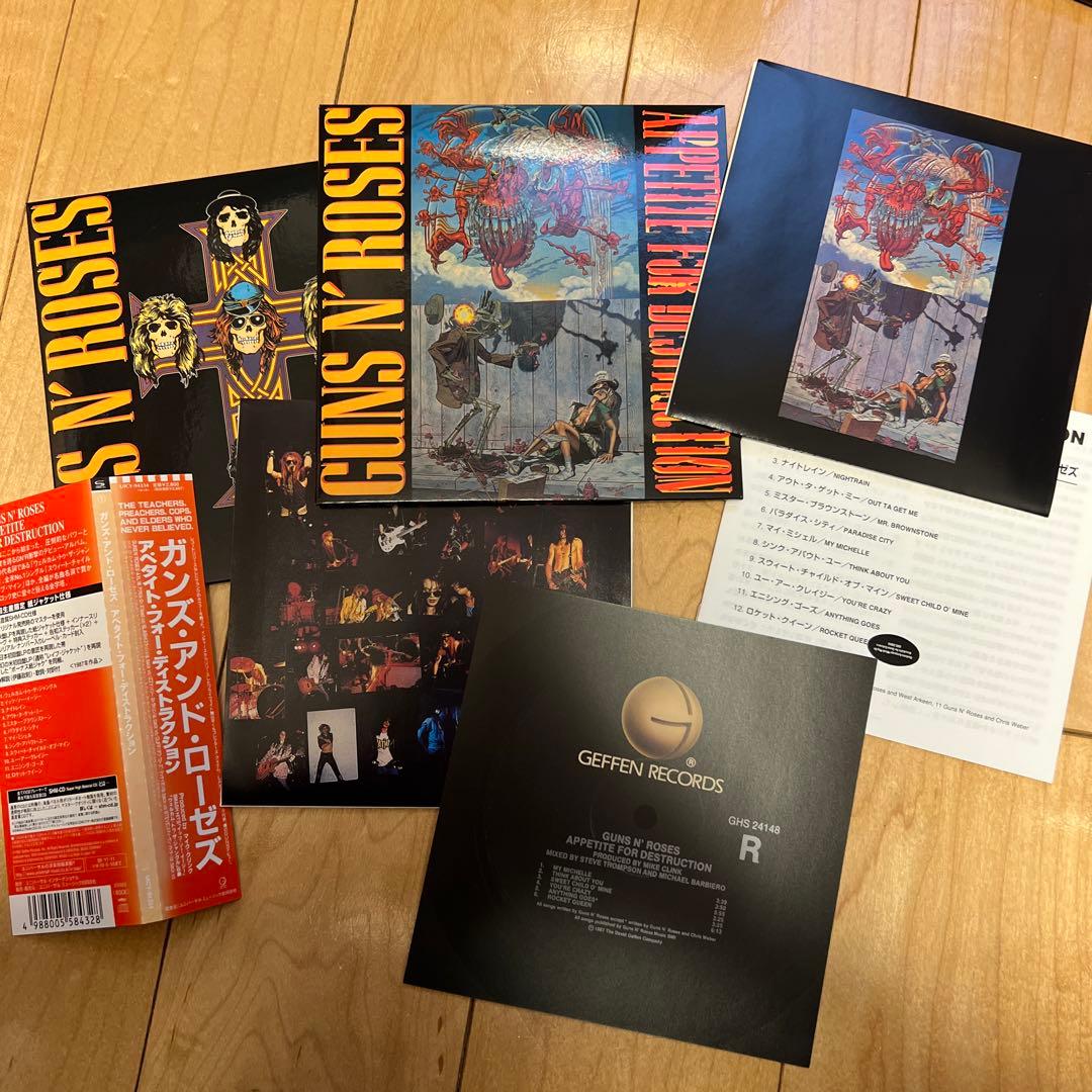 おまけ付き ガンズ アンド ローゼズ 紙ジャケ CD 4枚セット