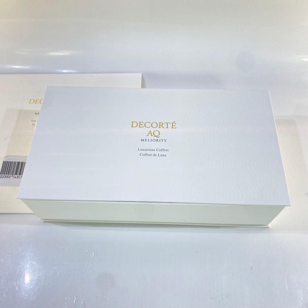 コスメデコルテ AQミリオリティ　ラグジュリアス　コフレ n