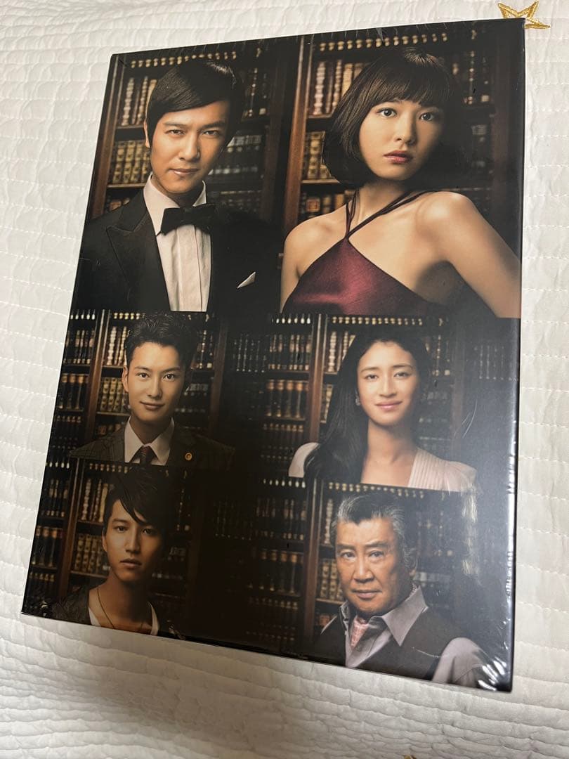 【新品未開封】リーガルハイ 2ndシーズン 完全版　DVD BOX 【美品】