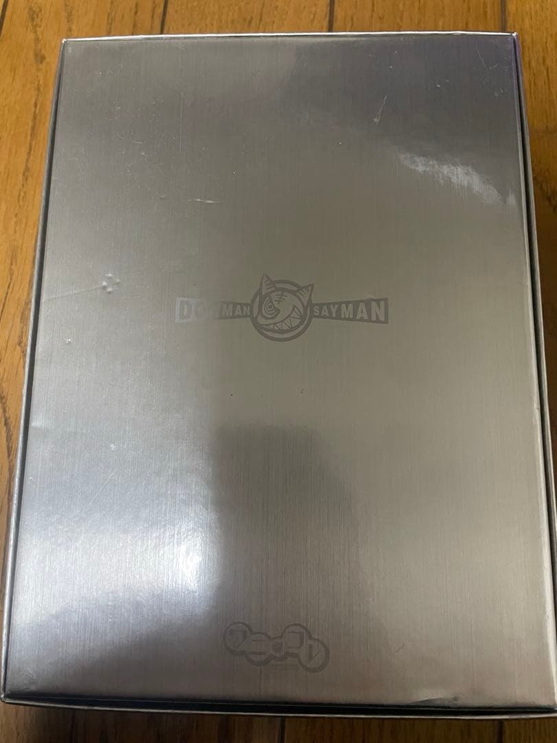 ぱらいぞ　作者直筆サイン入り限定BOX