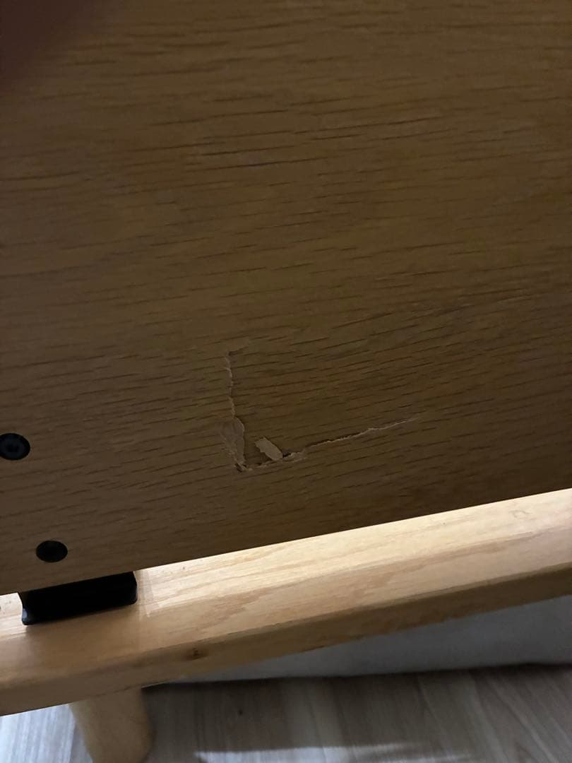 無印良品 セミダブル ベッドフレーム