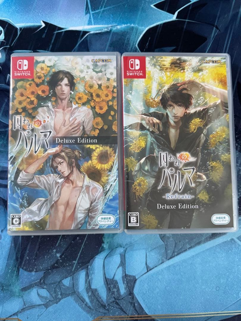 囚われのパルマ Deluxe Edition & Refrain セット