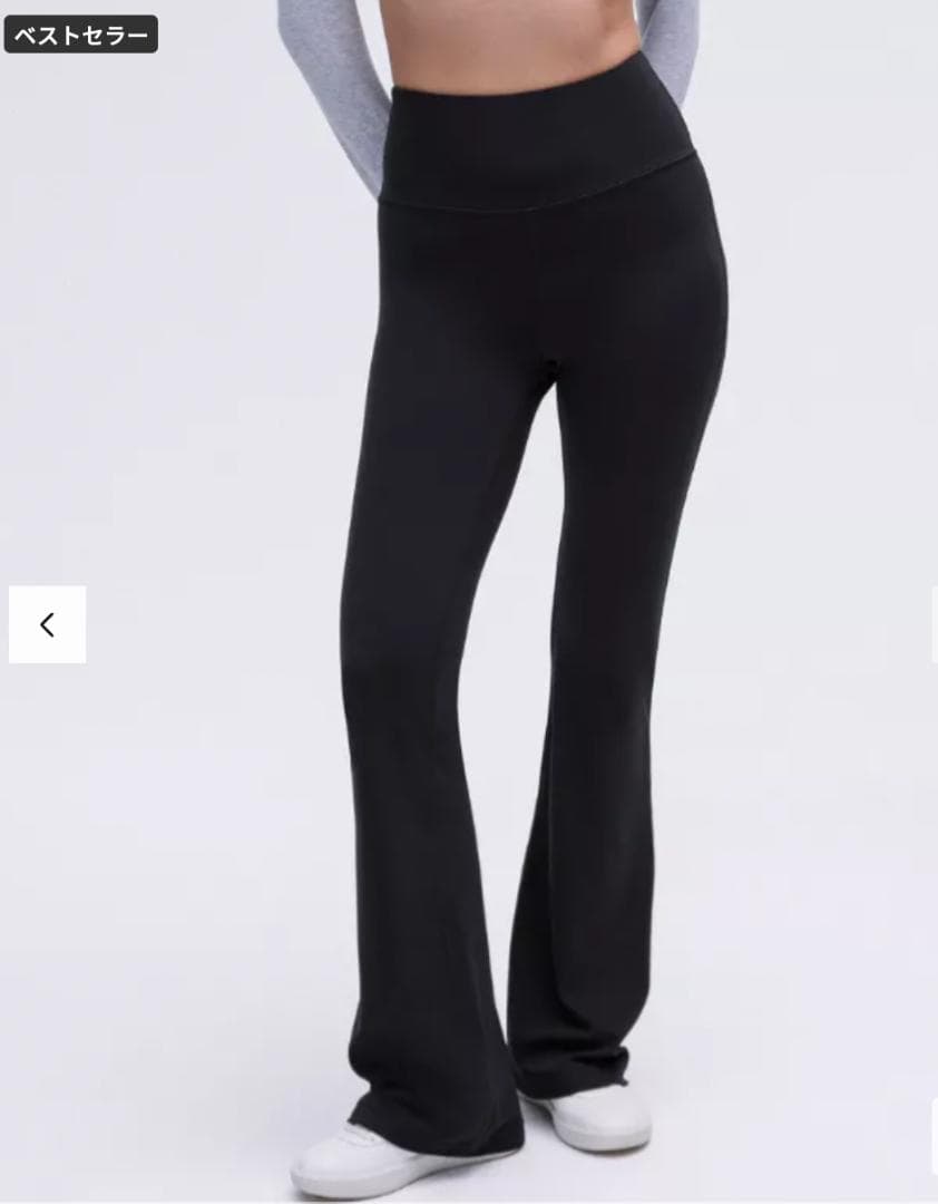 ルルレモン　ブラックフレアヨガパンツ Mサイズ