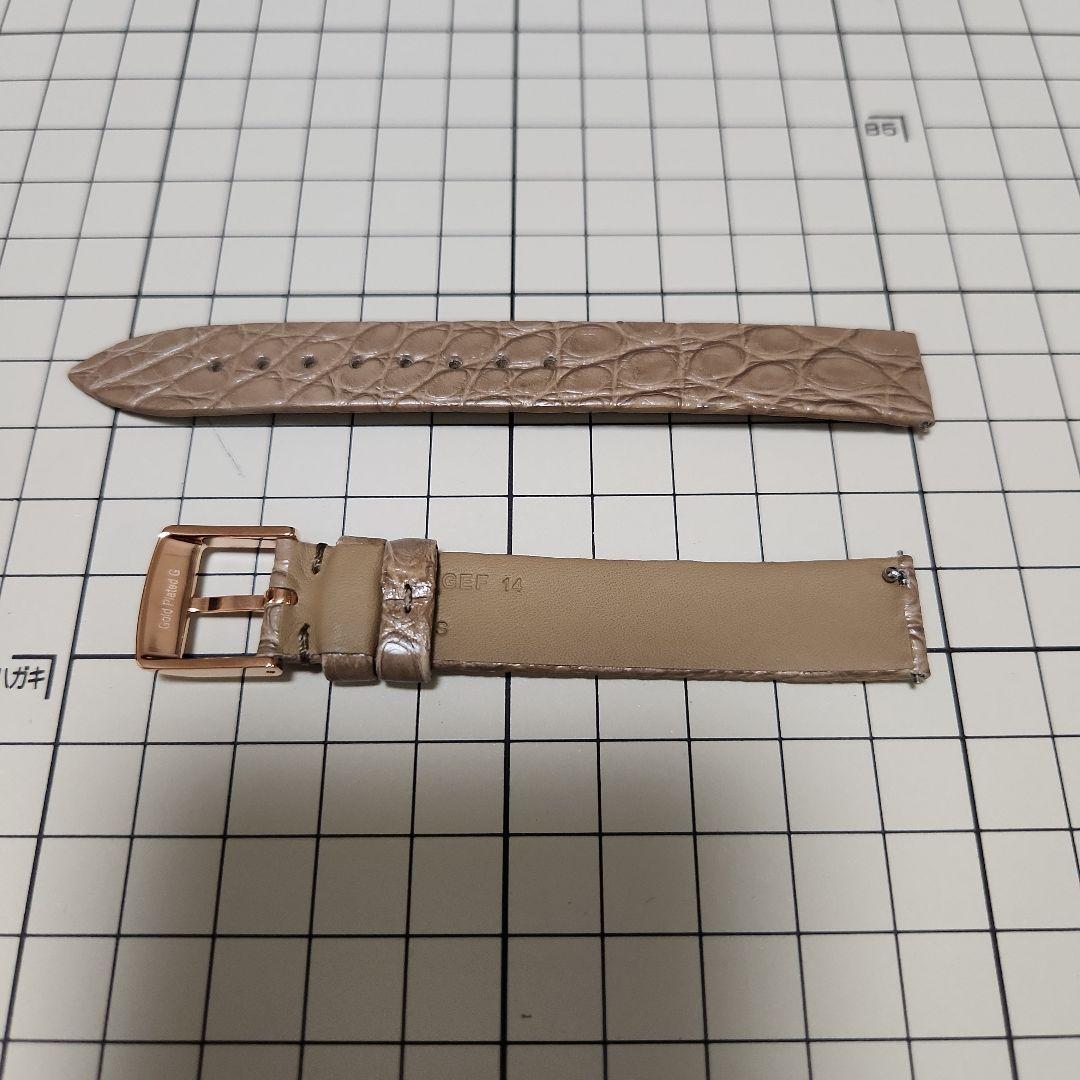 (新品未使用)ピアジェ ポセション 替えベルト グレージュクロコ 丸符