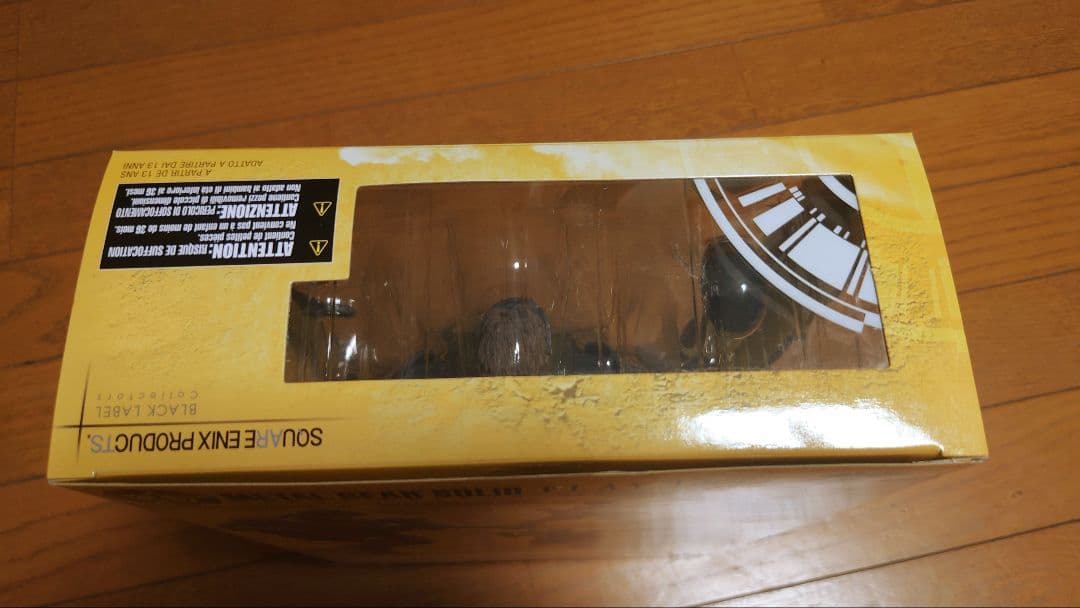 PLAY ARTS改 メタルギア ソリッドプレイアーツ改 フィギュア