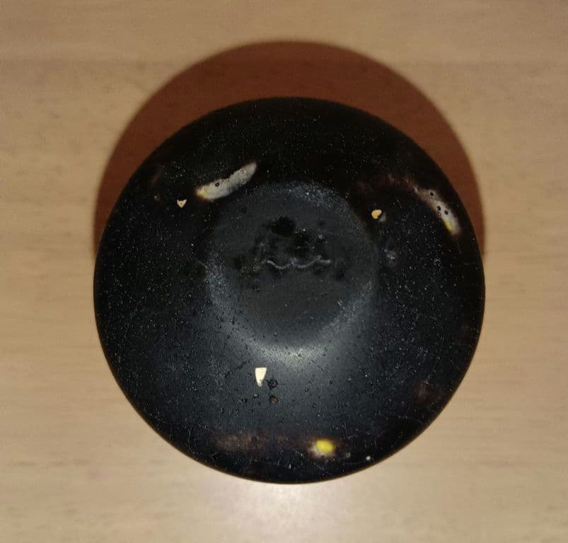 藤田匠平　ぐい呑み