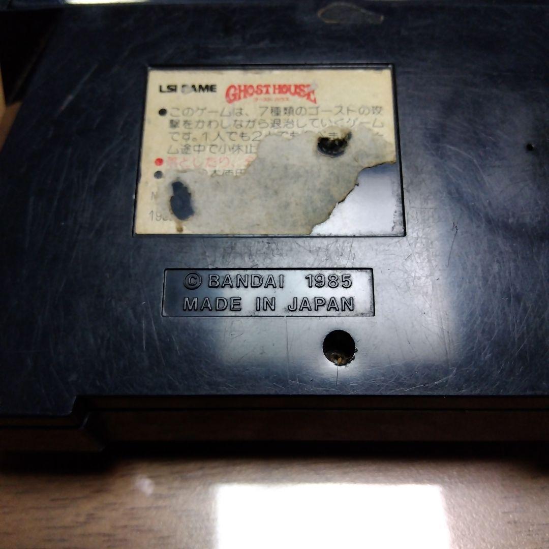 LSI ゴーストハウス GHOST HOUSE ゲームウオッチ バンダイ