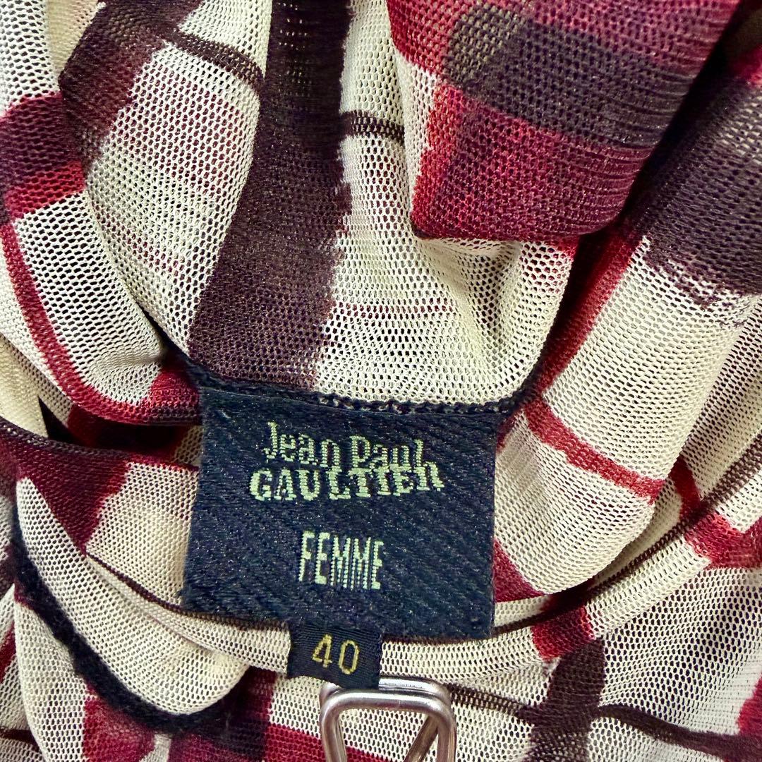 Jean Paul Gaultier パワーネット チェック シアー 長袖シャツ