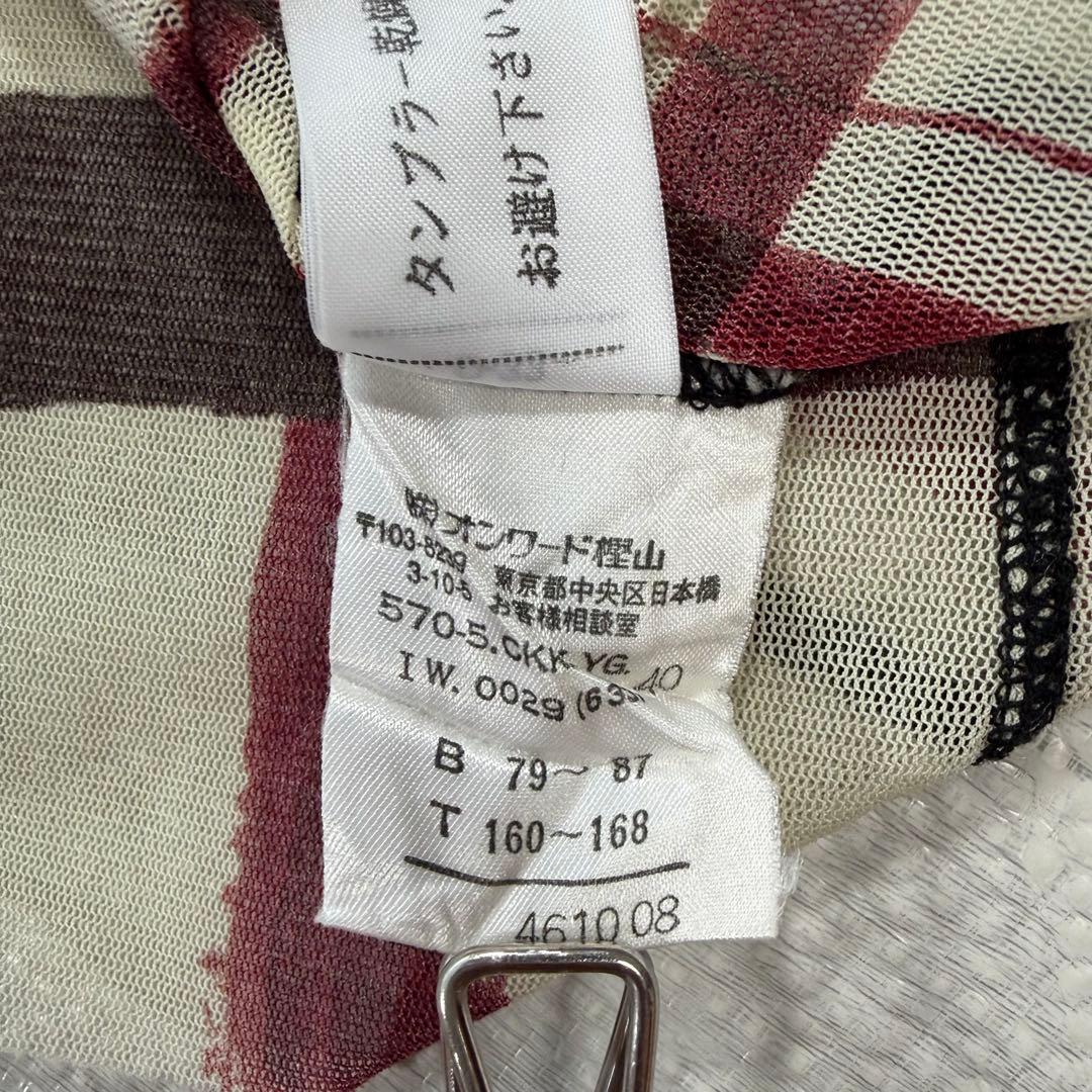 Jean Paul Gaultier パワーネット チェック シアー 長袖シャツ