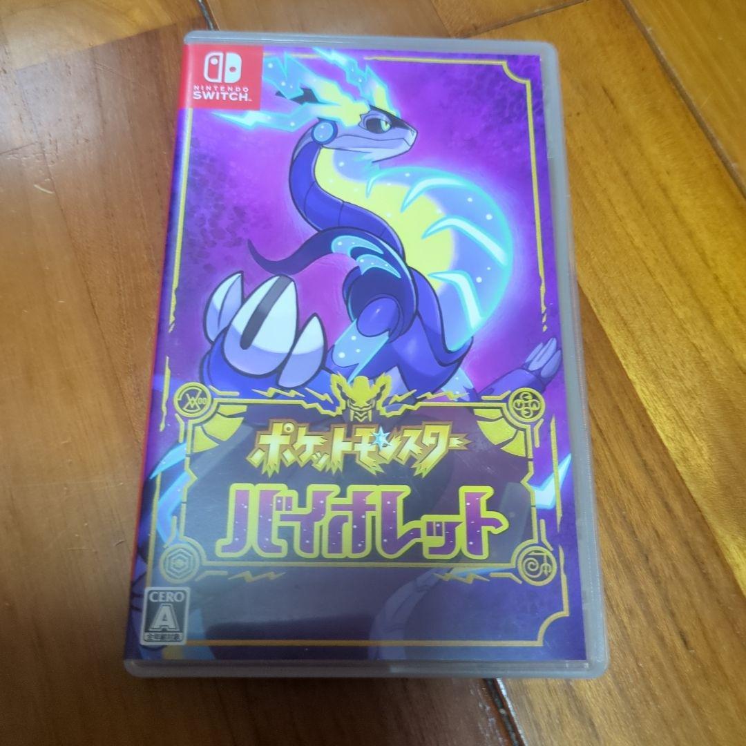 ポケットモンスターセット③　スイッチ