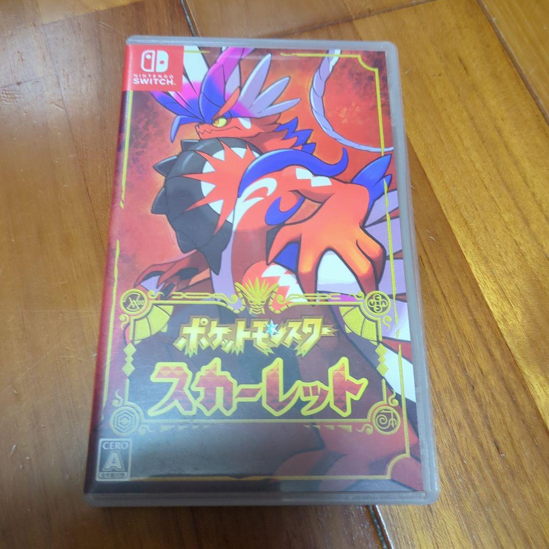 ポケットモンスターセット③　スイッチ