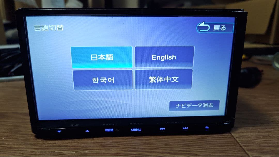 12♪ MDV-D309BT 多言語 KENWOOD ケンウッド ナビ 更新