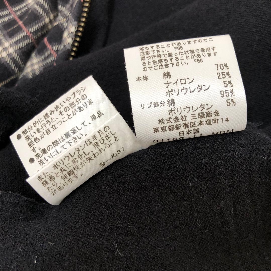 BURBERRY ブラックノバチェック ホースロゴ刺繍 パーカー 38