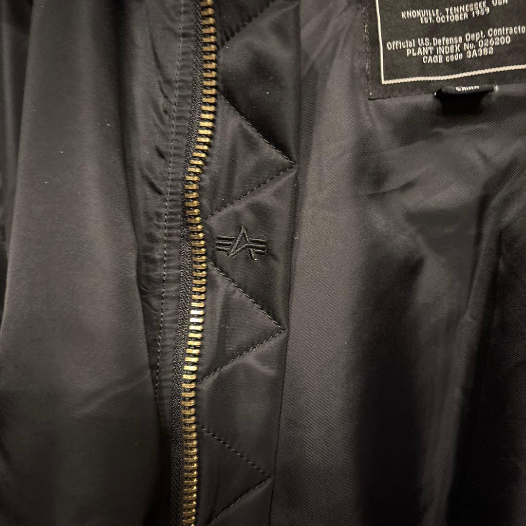 ALPHA INDUSTRIES B-15 ブラック　S