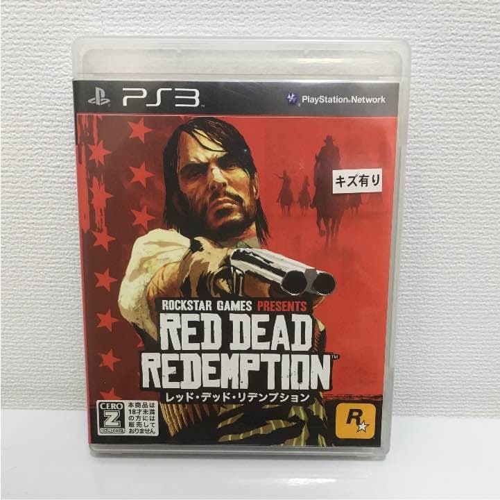 PS3 レッド・デッド・リデンプション