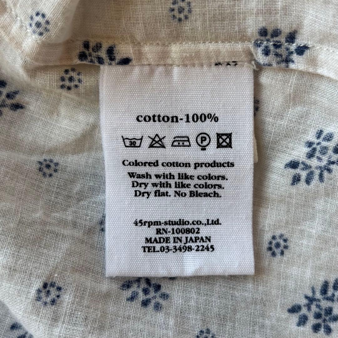 45R ロングワンピース　フラワープリント　小花柄　ガーゼ生地　ワイドシルエット