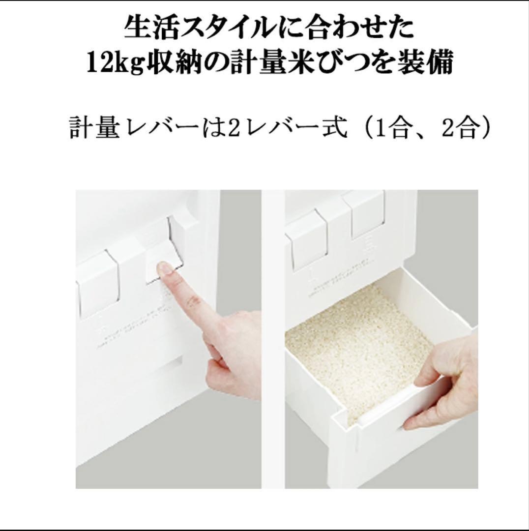 【2〜3月メルカリ便発送可】エムケー精工 レンジボード 3段 SKU-311W