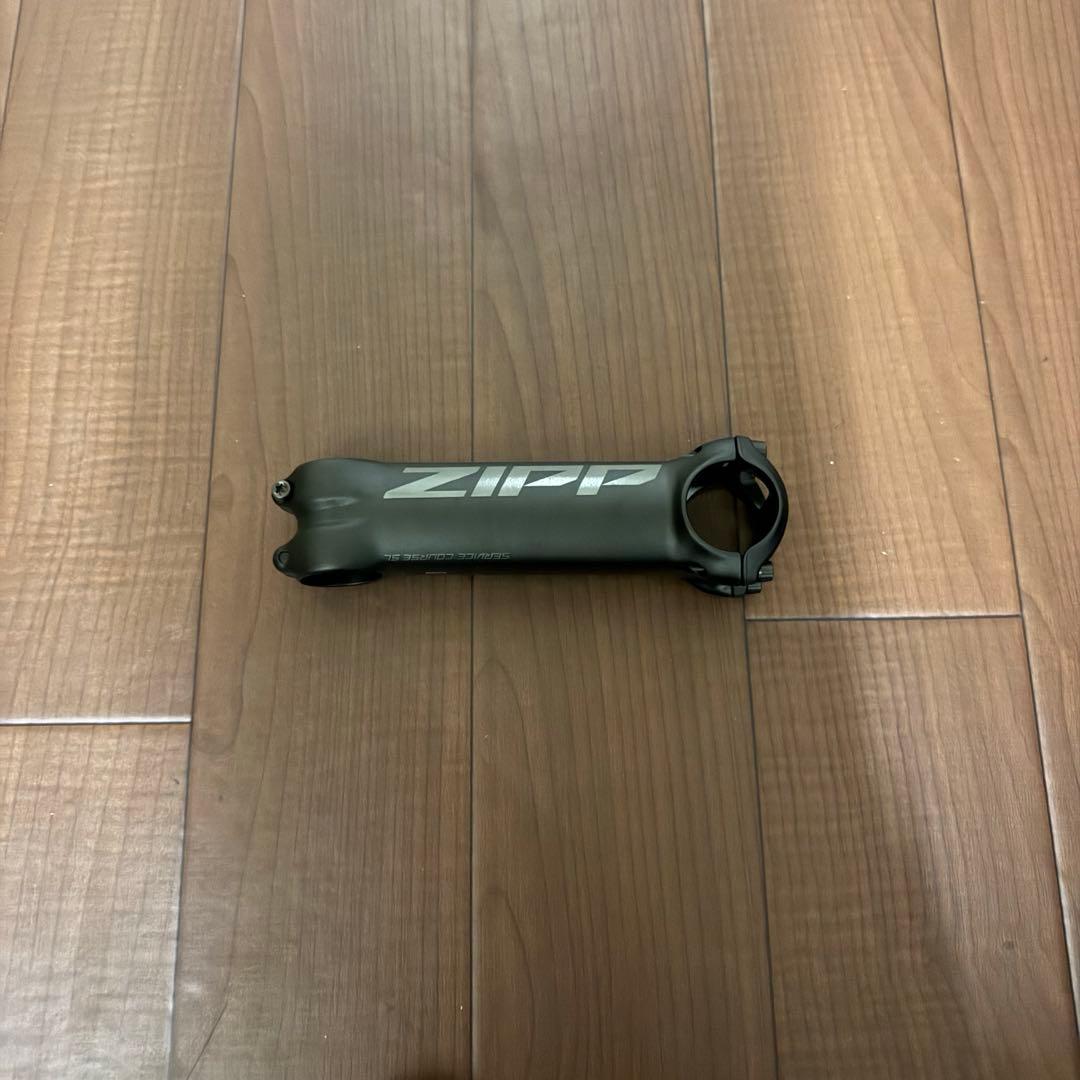 Zipp Service Course SLB2ステム