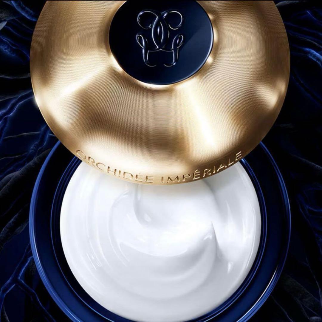 新品　ゲラン オーキデ アンペリアル コンセントレート アイクリーム 20ml