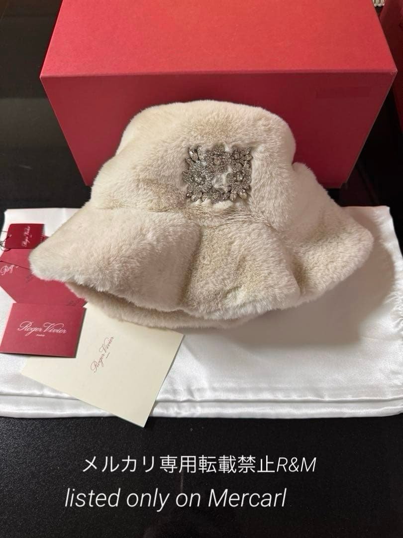 【Roger Vivier】 ストラスバックルフィッシャーマンハット　エコファー