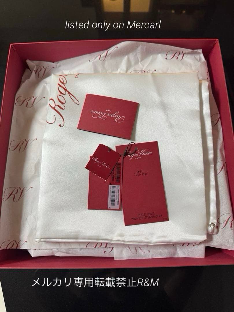 【Roger Vivier】 ストラスバックルフィッシャーマンハット　エコファー