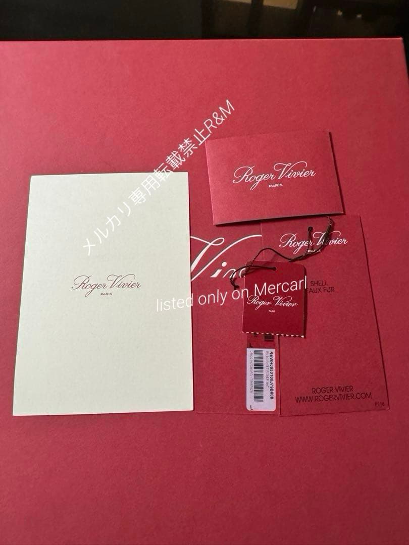 【Roger Vivier】 ストラスバックルフィッシャーマンハット　エコファー