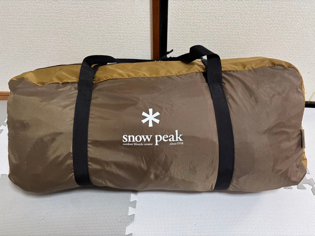 スノーピーク エントリー2ルーム エルフィールド TP-880R