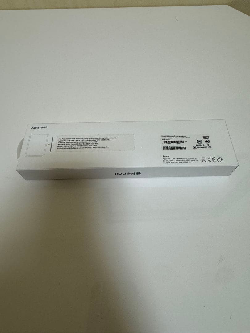 iPadAir 第5世代 256GB Wi-Fiモデル Apple pencil