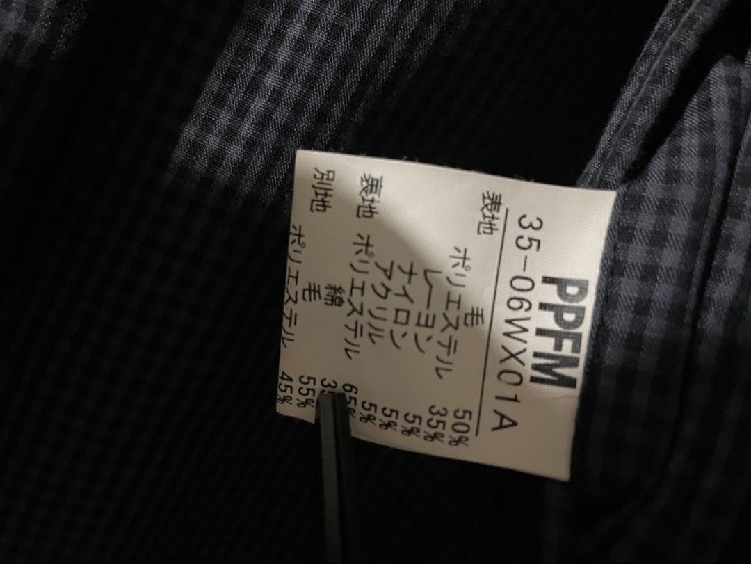 00s、Y2K　PPFM　ナポレオンジャケット　Lサイズ