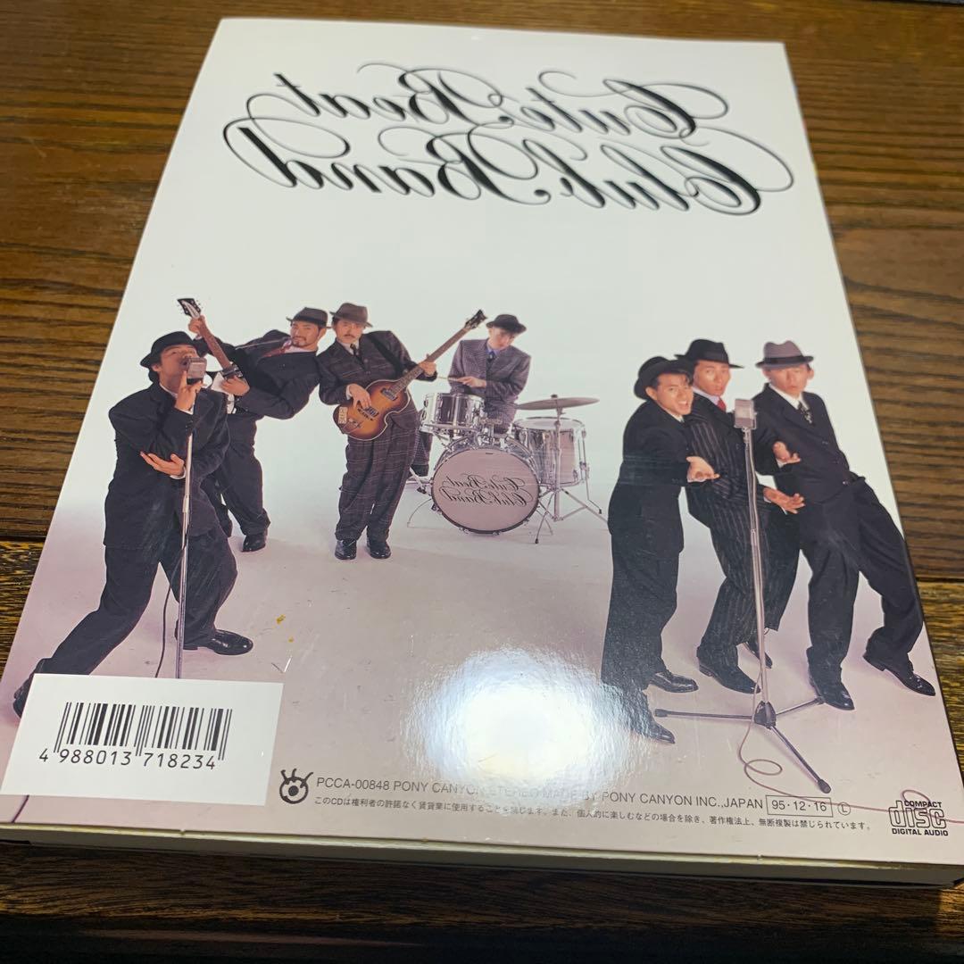 チェッカーズCute Beat Club Band CD 中身未開封