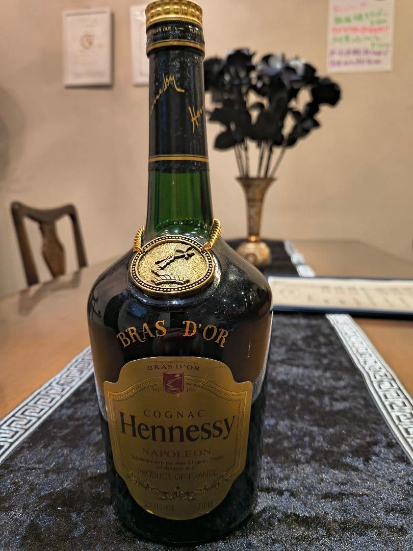 古酒　Hennessy コニャック BRAS D'OR　ナポレオン　ブラスドール