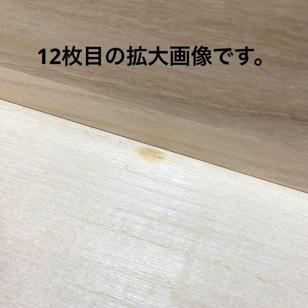 MUJI 無印良品 チェスト 引き出し 収納 4段 オーク材突板