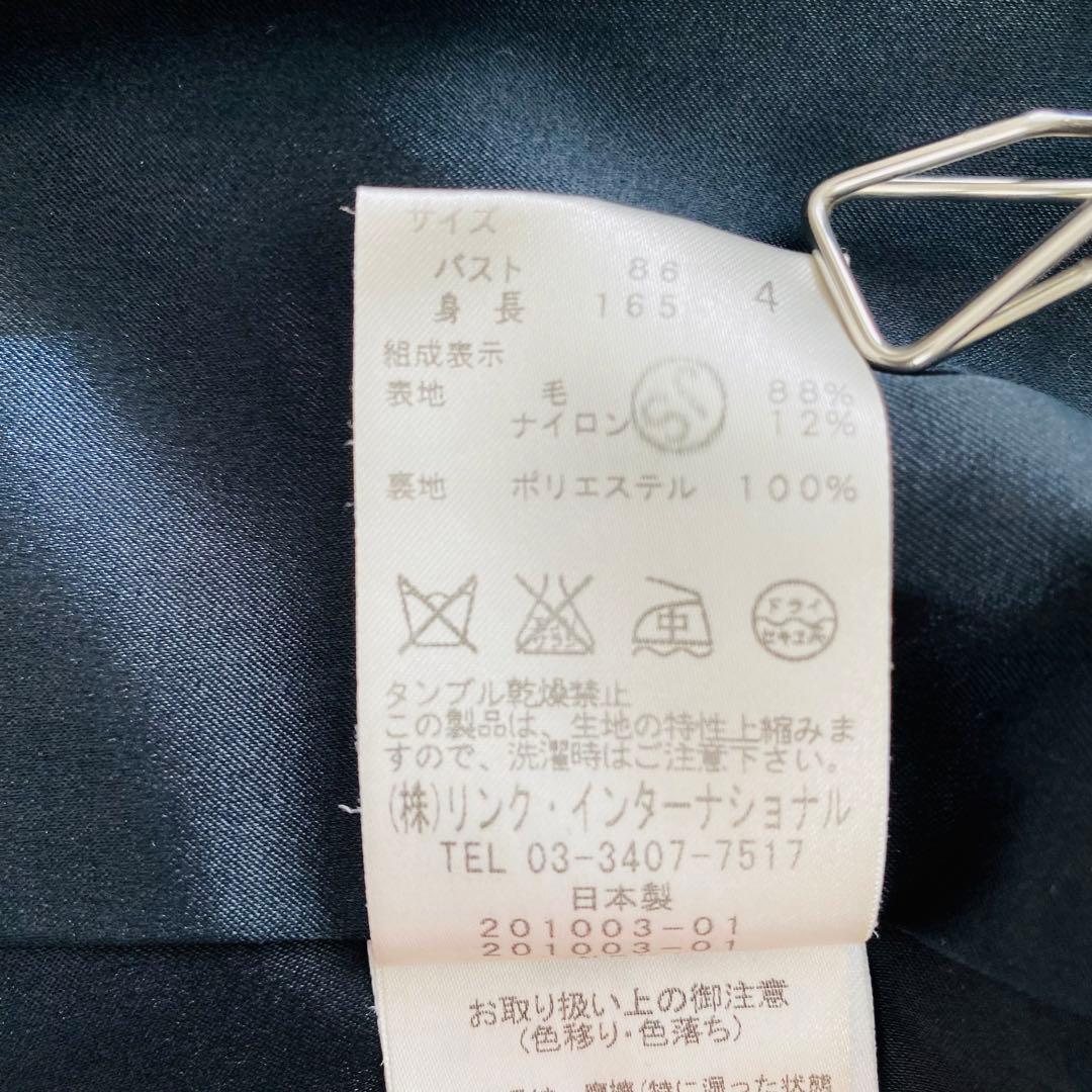 2961A美品　セオリー　スタンドカラーショートウールコート 黒 大きいサイズ