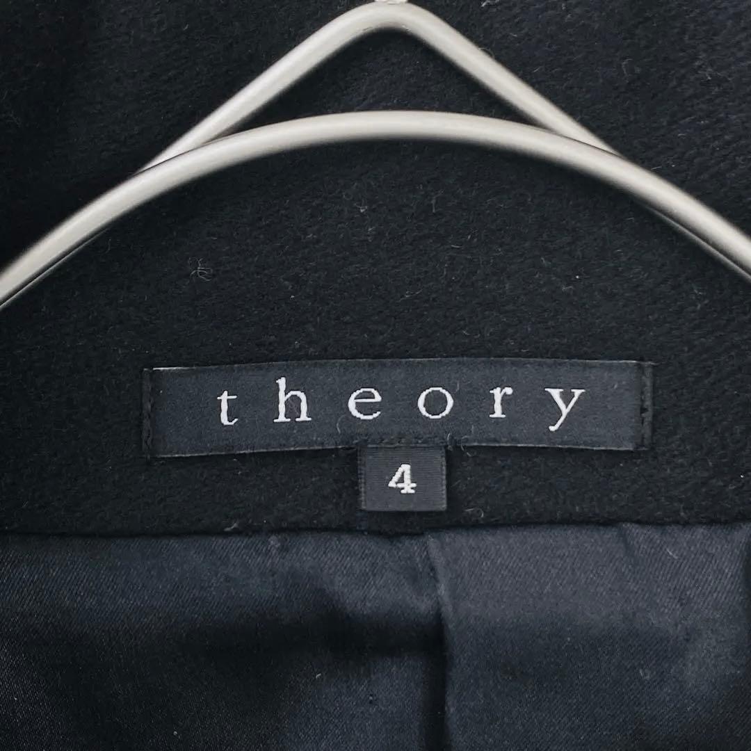 2961A美品　セオリー　スタンドカラーショートウールコート 黒 大きいサイズ