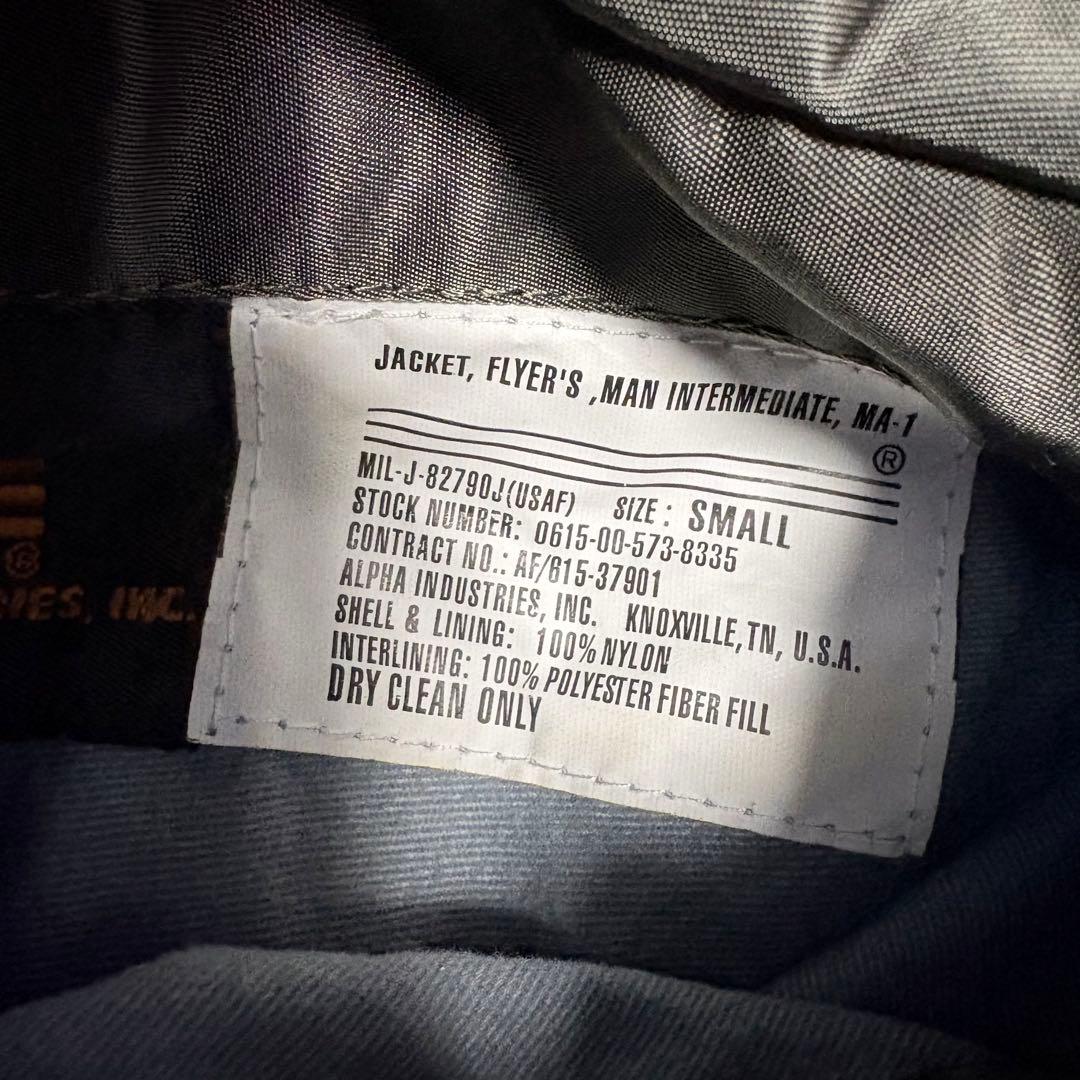 アルファインダストリーズ MA-1 フライトジャケット カーキグリーン S