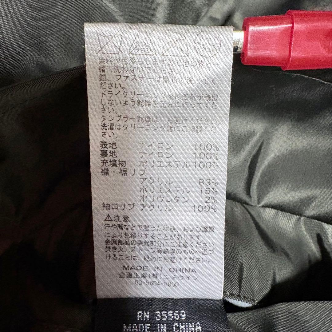 アルファインダストリーズ MA-1 フライトジャケット カーキグリーン S